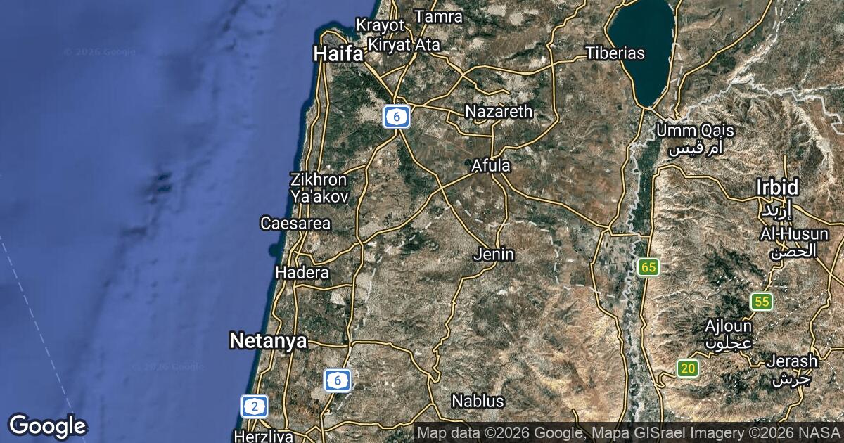 93.175.60.110 Umm el Faḥm, Haifa, 🇮🇱 Israel