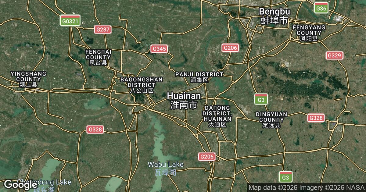 112.26.204.338 Huainan, Anhui, 🇨🇳 China