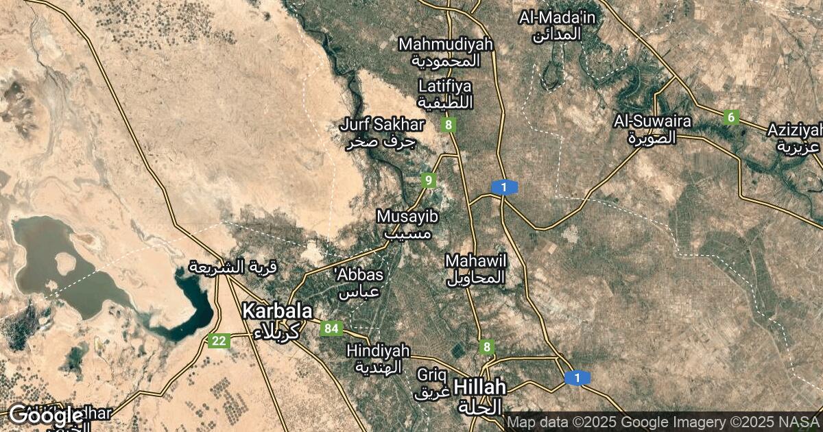 37.236.132.0 Al Musayyib, Babil, 🇮🇶 Iraq