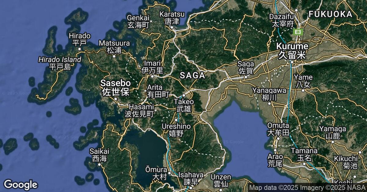 61.7.2.196 Takeo, Saga, 🇯🇵 Japan