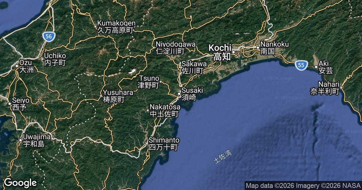 219.109.123.229 Susaki, Kochi, 🇯🇵 Japan