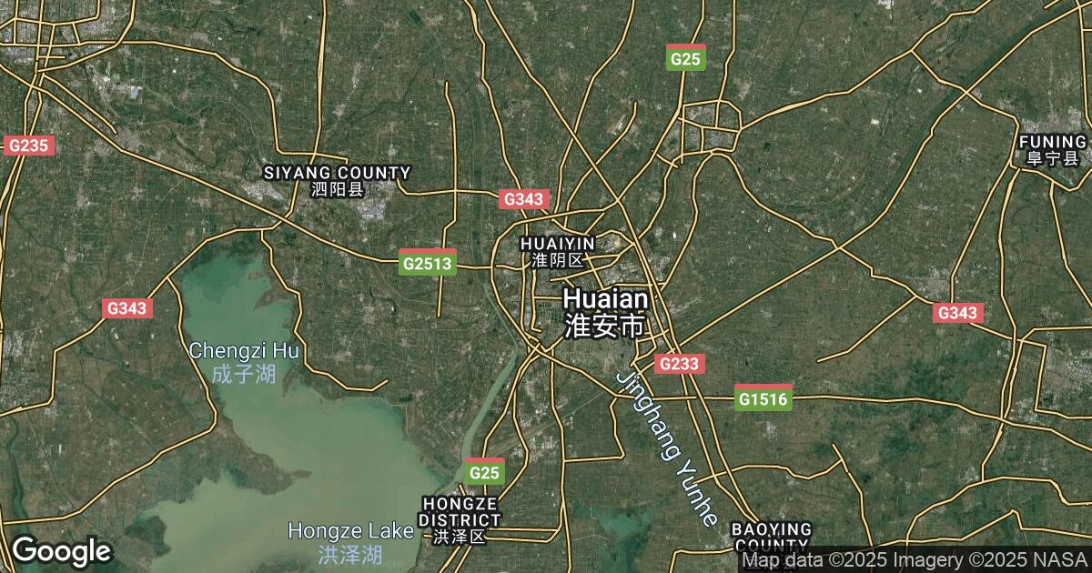 103.69.19.3 Huai'an, Jiangsu, 🇨🇳 China