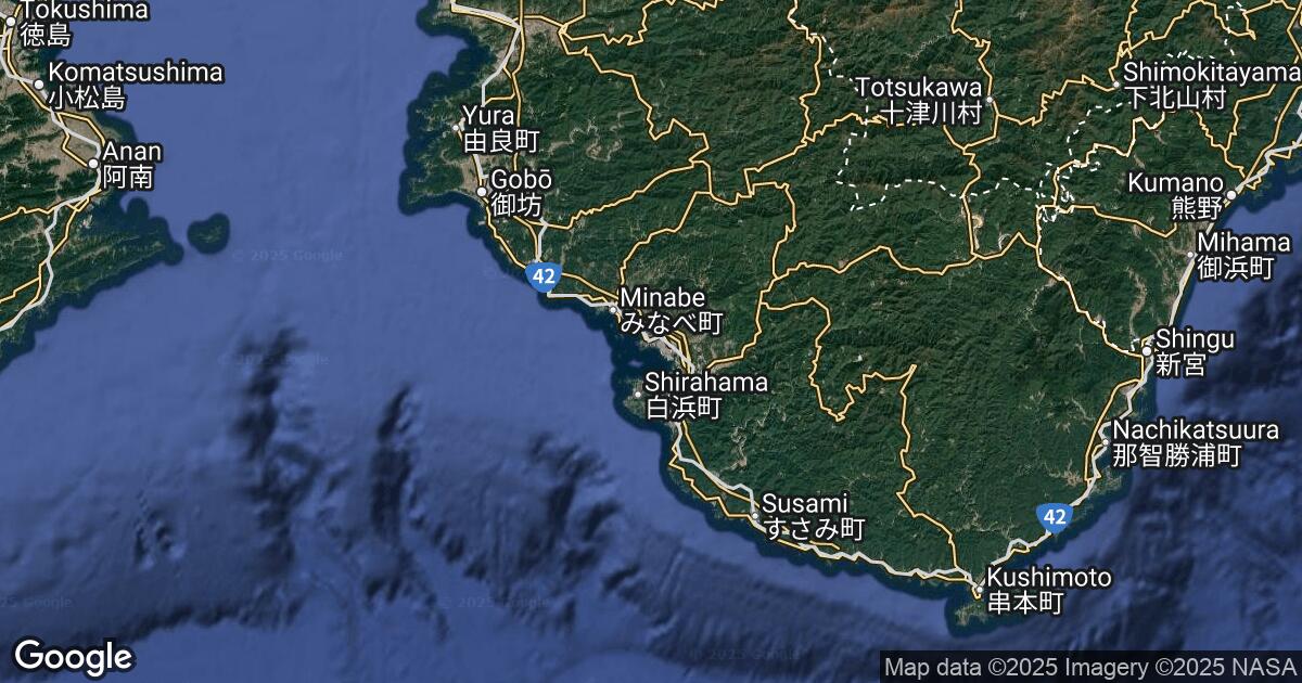 119.10.166.231 Tanabe, Wakayama, 🇯🇵 Japan