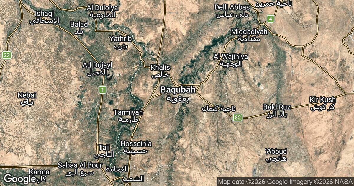 37.237.185.0 Baqubah, Diyala, 🇮🇶 Iraq