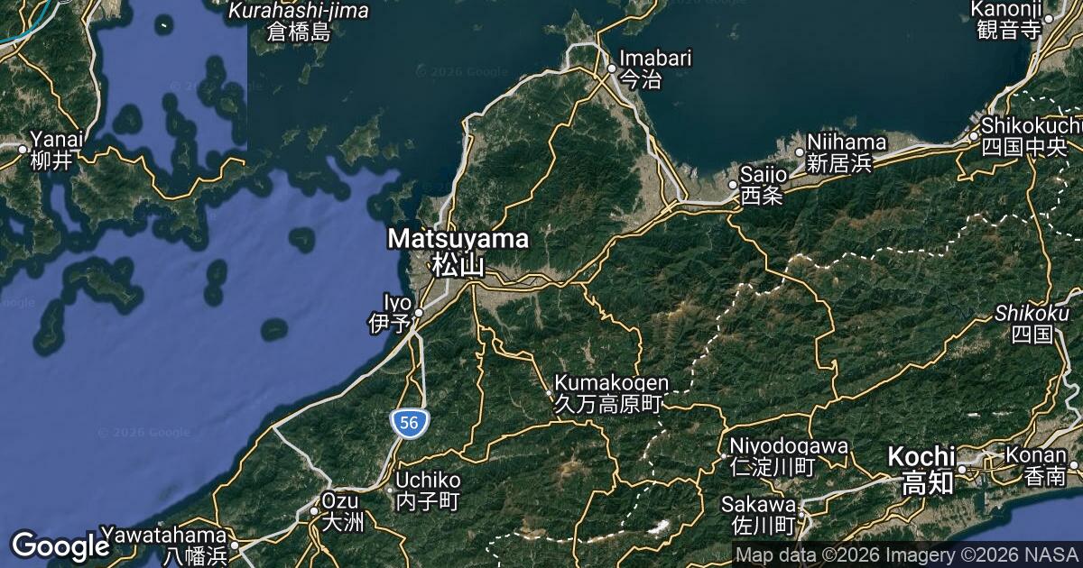 389.71.855.584 Tōon, Ehime, 🇯🇵 Japan