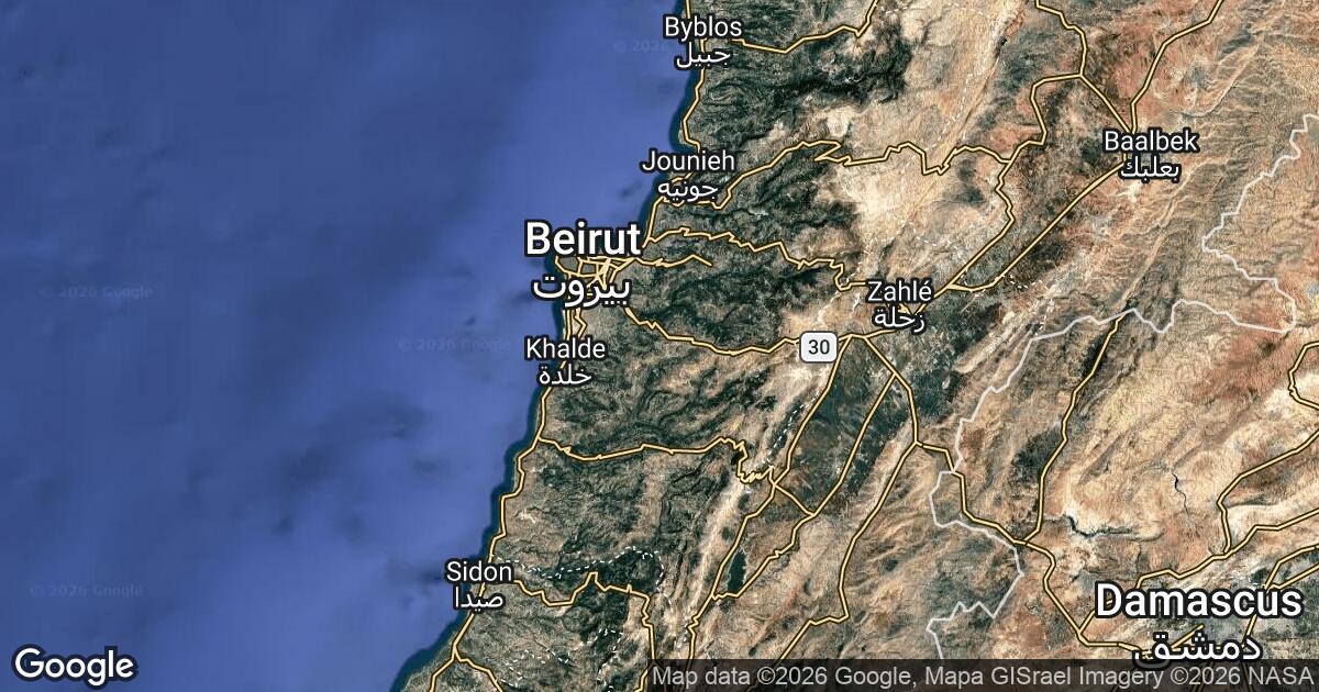 94.187.7.255 Aley, Mont-Liban, 🇱🇧 Lebanon