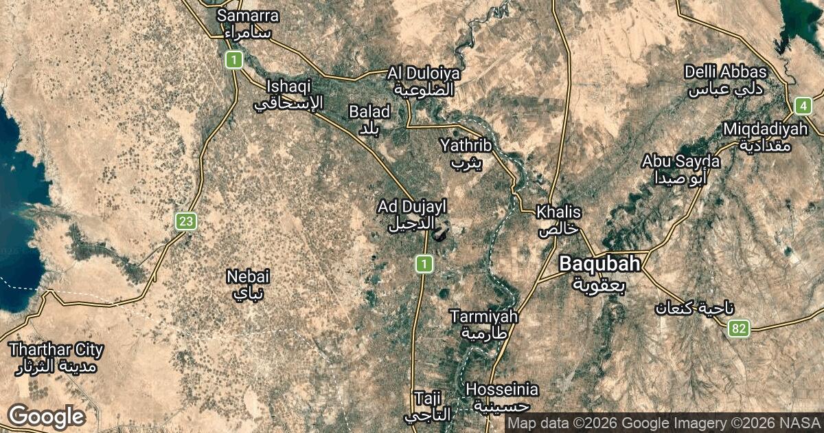 37.236.189.255 Ad Dujayl, Salah ad Din, 🇮🇶 Iraq