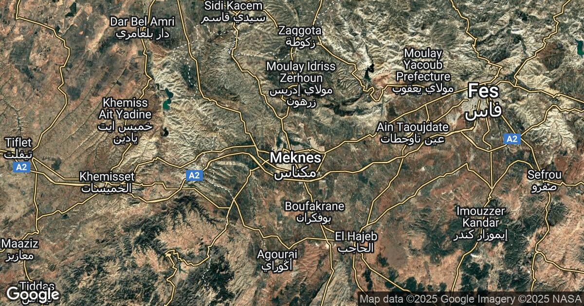 196.217.127.255 Meknes, Fès-Meknès, 🇲🇦 Morocco