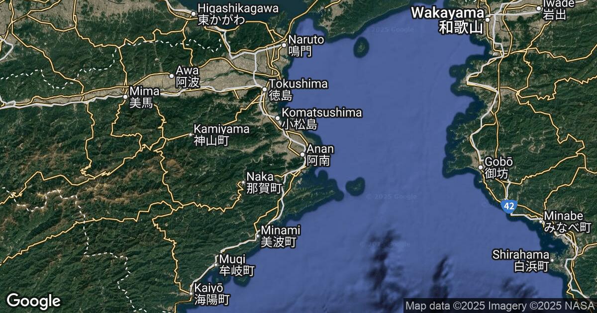 61.206.7.35 Anan, Tokushima, 🇯🇵 Japan