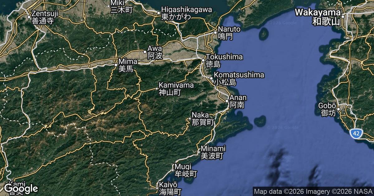36.53.242.201 Yokose, Tokushima, 🇯🇵 Japan