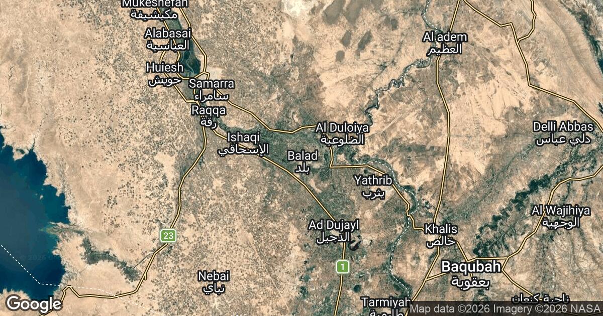 37.238.7.0 Balad, Salah ad Din, 🇮🇶 Iraq