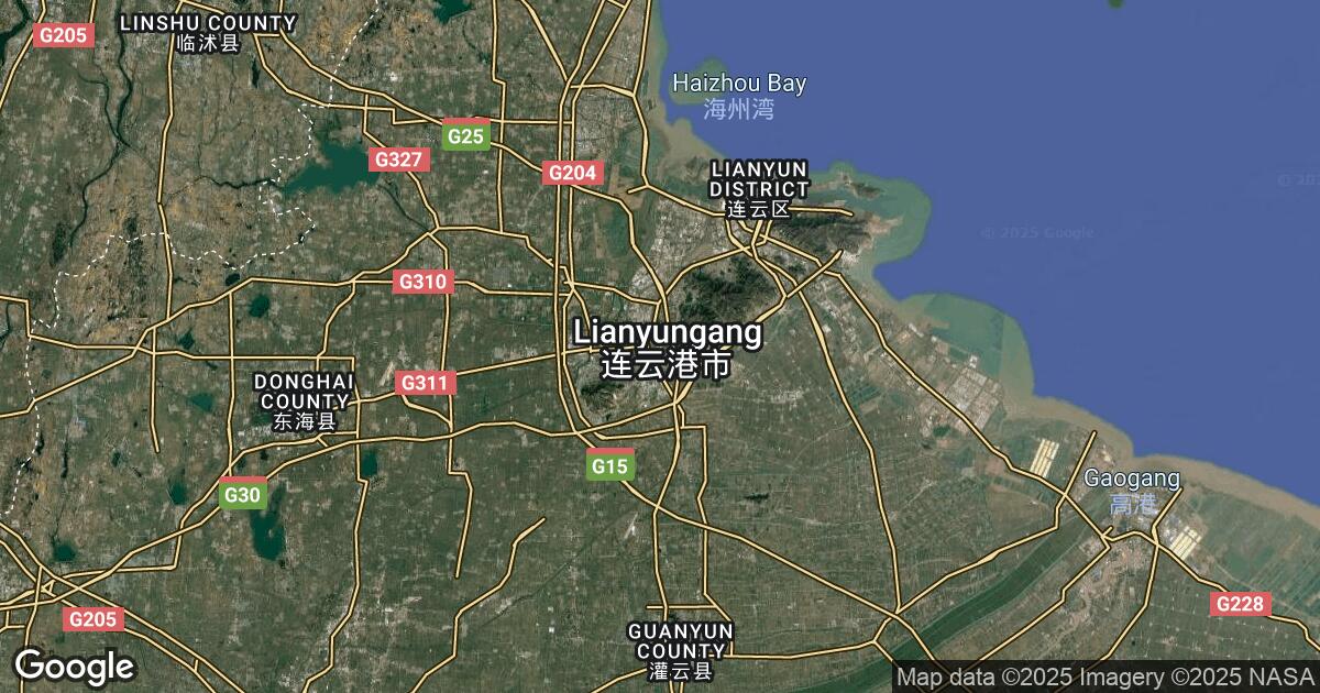 61.132.1.131 Lianyungang, Jiangsu, 🇨🇳 China