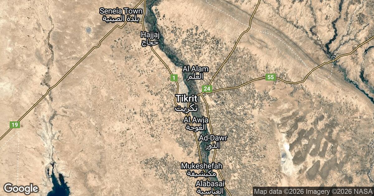 37.239.204.0 Tikrīt, Salah ad Din, 🇮🇶 Iraq