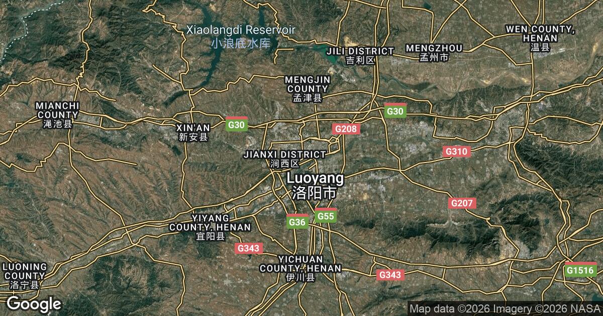 970.893.696.597 Xigong, Henan, 🇨🇳 China