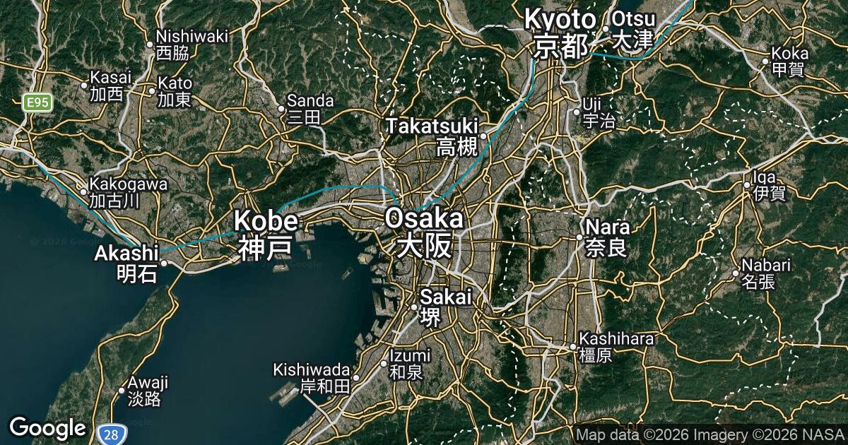 651.154.281.559 Umeda, Osaka, 🇯🇵 Japan