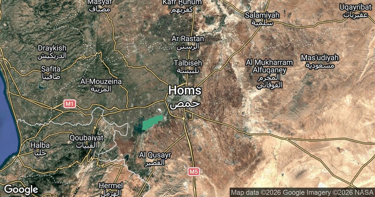 261.155.497.355 Homs, Homs, 🇸🇾 Syria