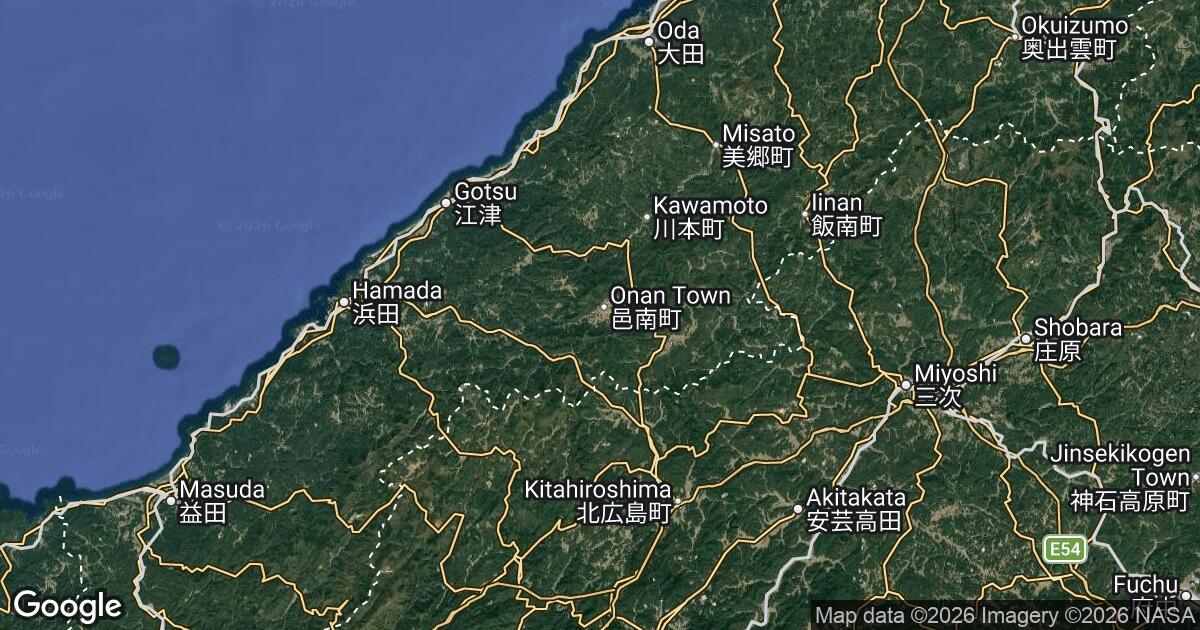 61.23.2.2 Kyōmendao, Shimane, 🇯🇵 Japan