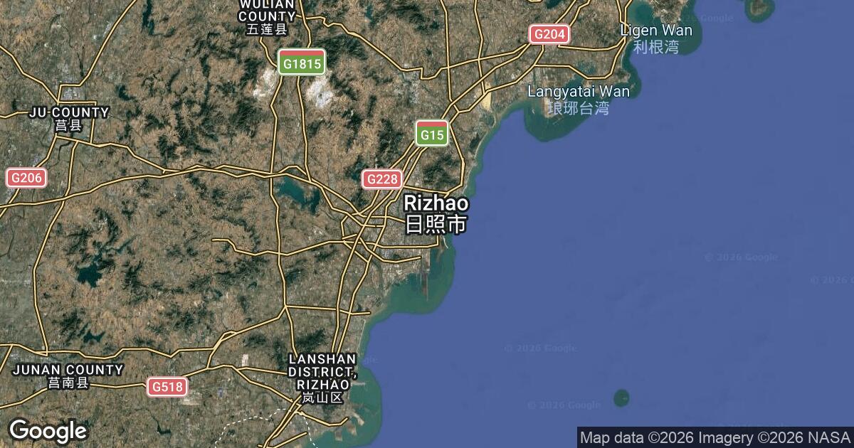 111.35.32.0 Rizhao, Shandong, 🇨🇳 China