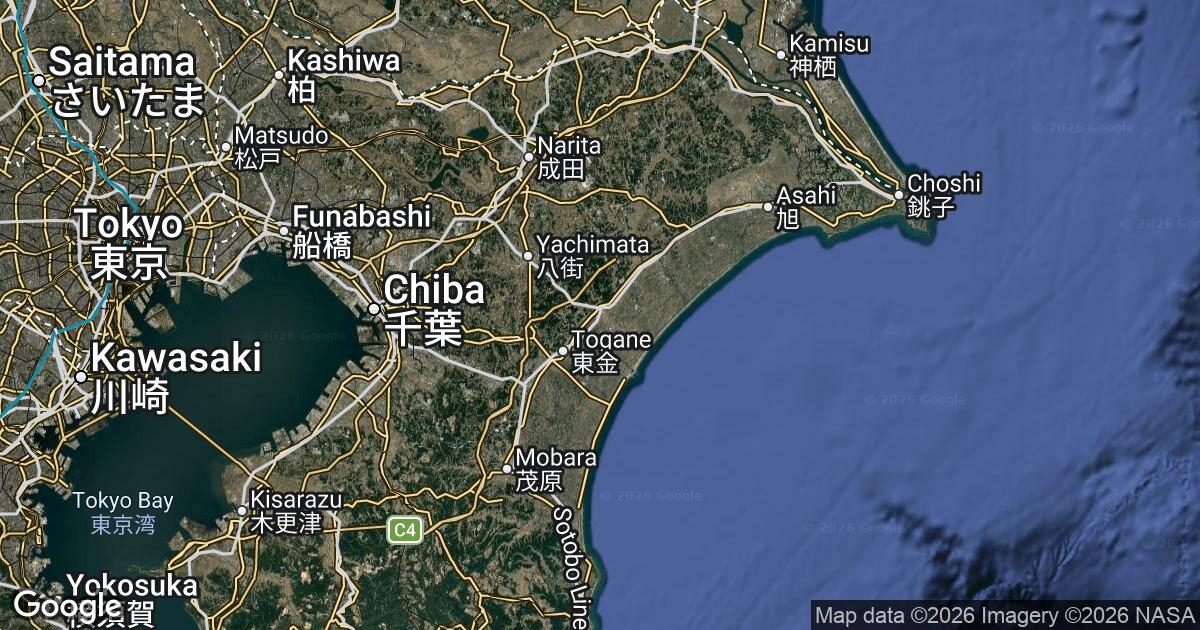 672.460.653.298 Narutō, Chiba, 🇯🇵 Japan