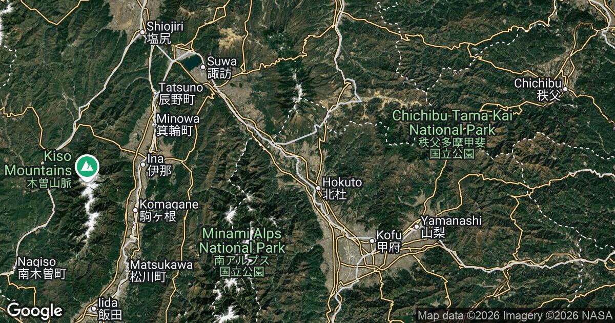 634.457.262.298 Hokuto, Yamanashi, 🇯🇵 Japan