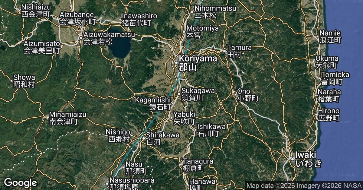 210.198.255.255 Sukagawa, Fukushima, 🇯🇵 Japan