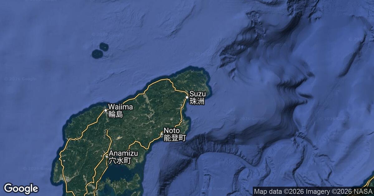 475.121.765.643 Suzu, Ishikawa, 🇯🇵 Japan
