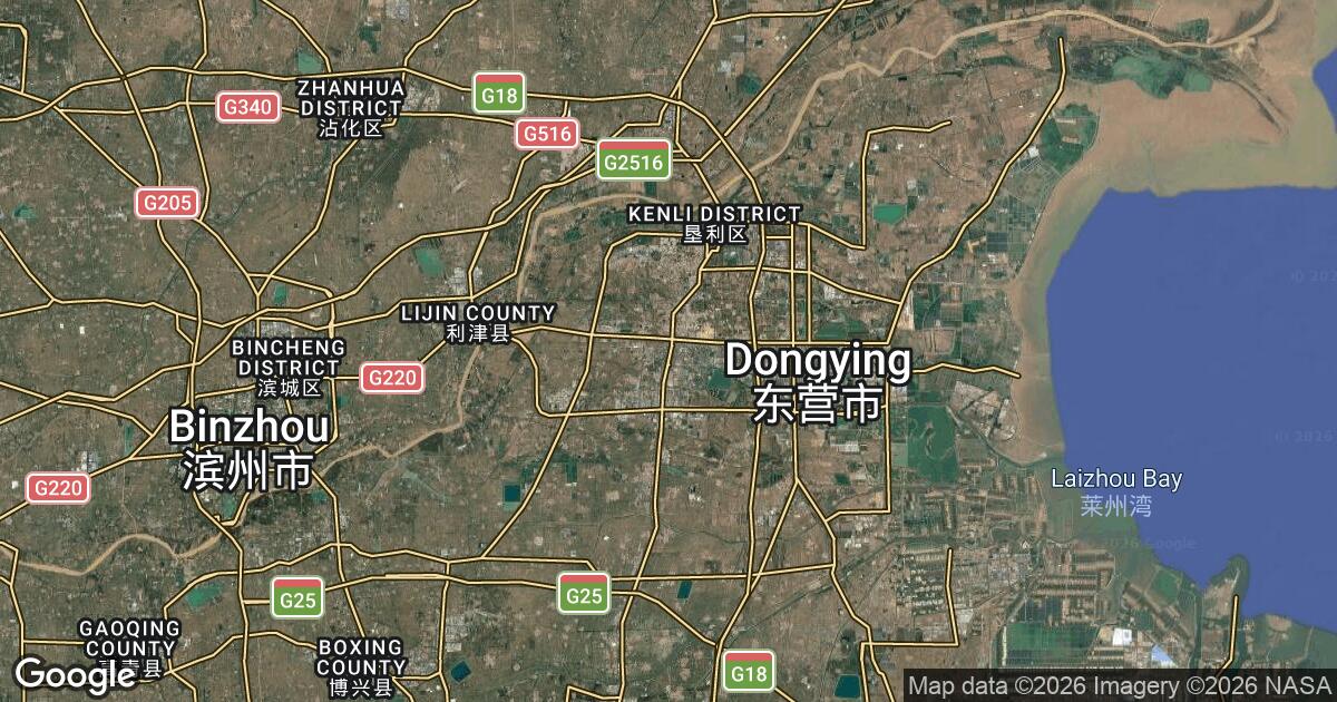 221.2.231.255 Dongying, Shandong, 🇨🇳 China