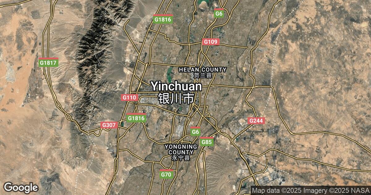 69.231.128.0 Yinchuan, Ningxia, 🇨🇳 China