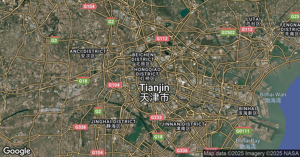 42.187.235.2 Tianjin, Tianjin, 🇨🇳 China