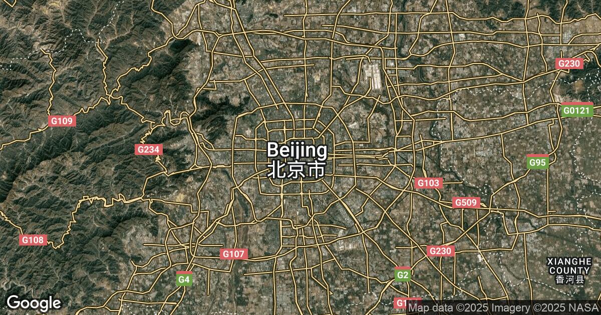 123.57.164.130 Beijing, Beijing, 🇨🇳 China