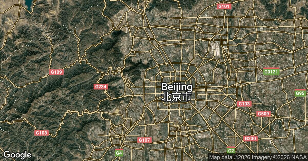 103.1.8.0 Sijiqing, Beijing, 🇨🇳 China