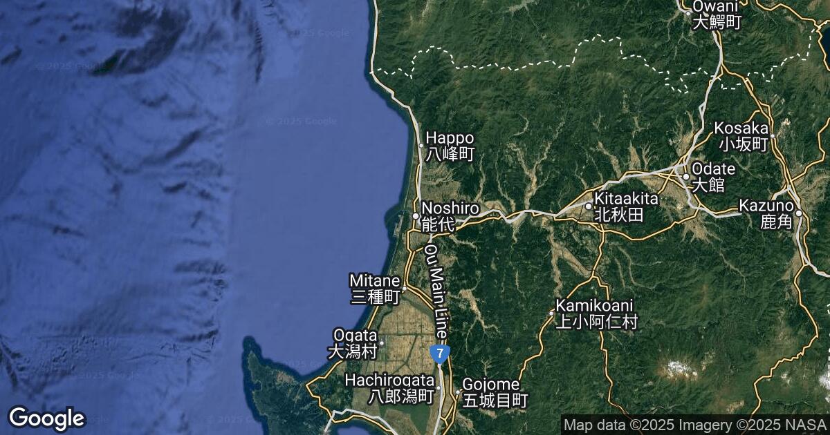 203.192.99.4 Noshiro, Akita, 🇯🇵 Japan