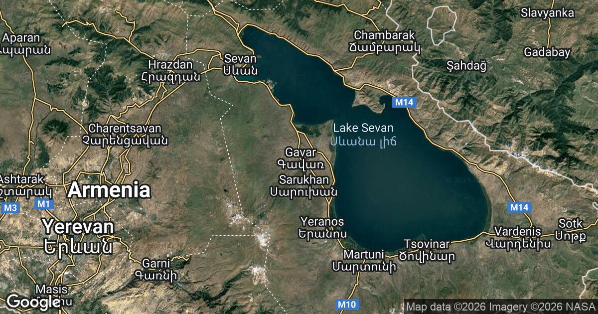 45.11.139.255 Gavar, Gegharkunik, 🇦🇲 Armenia