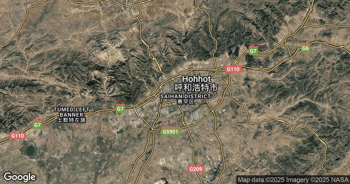 211.101.234.93 Hohhot, Inner Mongolia, 🇨🇳 China