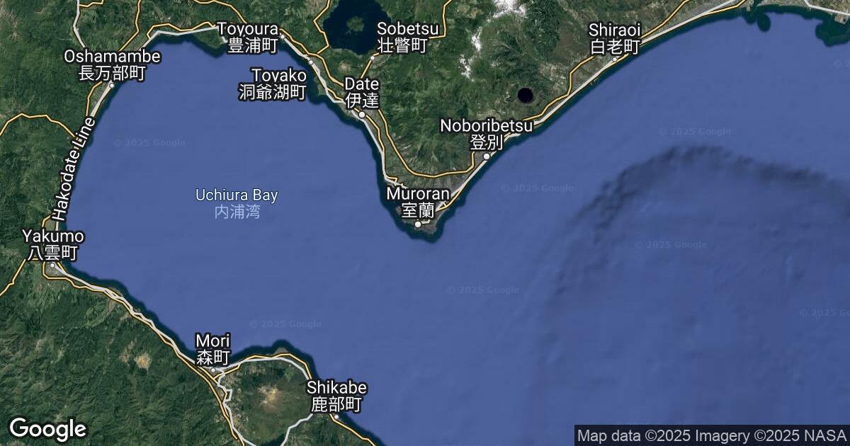 413.275.697.360 Muroran, Hokkaido, 🇯🇵 Japan