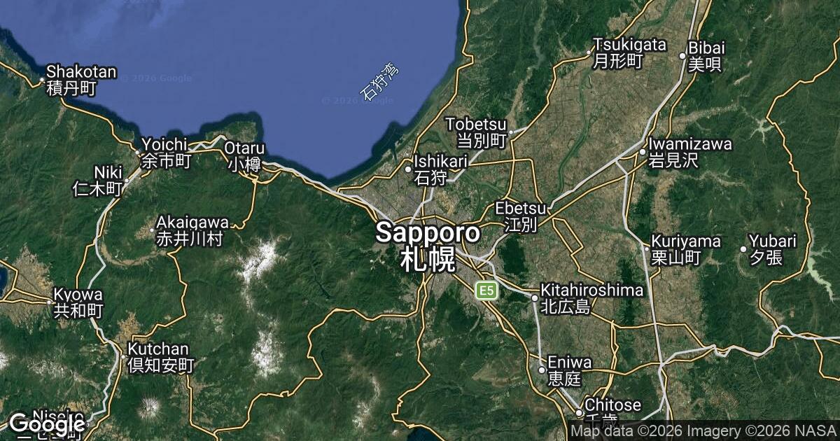 359.258.783.714 Sapporo, Hokkaido, 🇯🇵 Japan