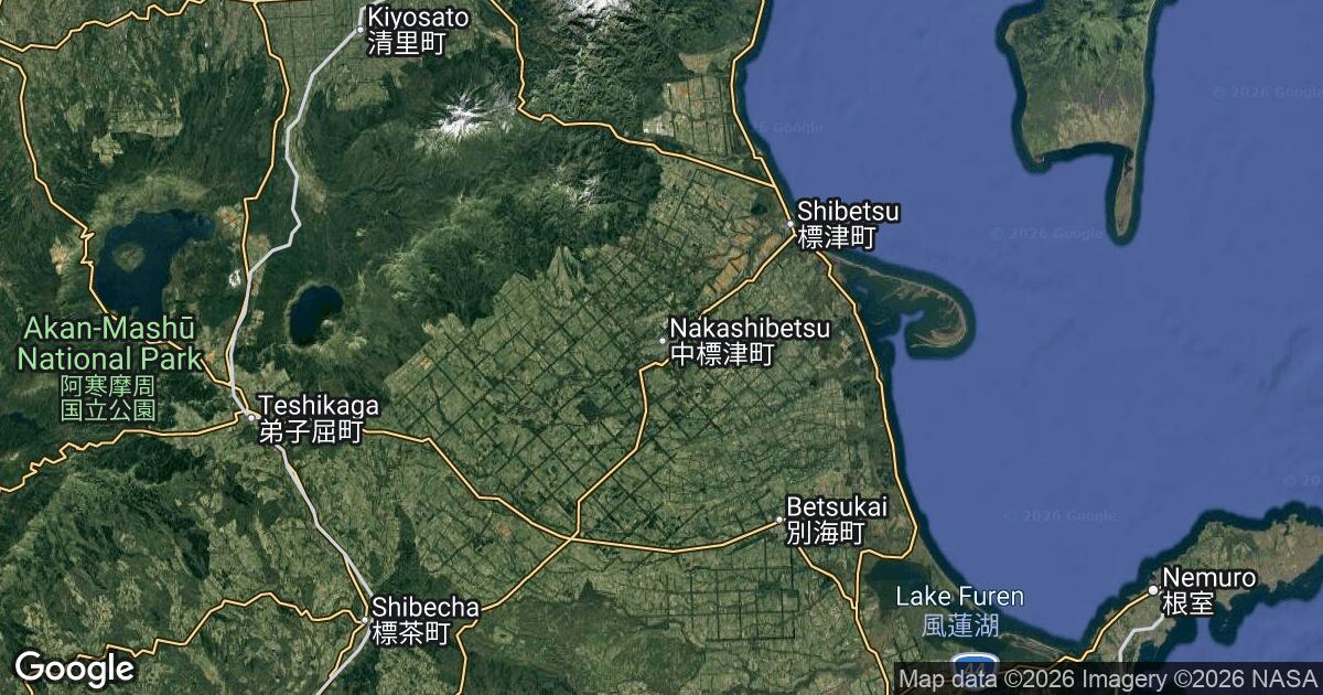 211.133.158.32 Nakashibetsu, Hokkaido, 🇯🇵 Japan