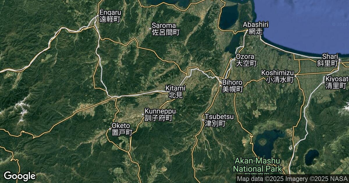 210.233.49.178 Kitami, Hokkaido, 🇯🇵 Japan