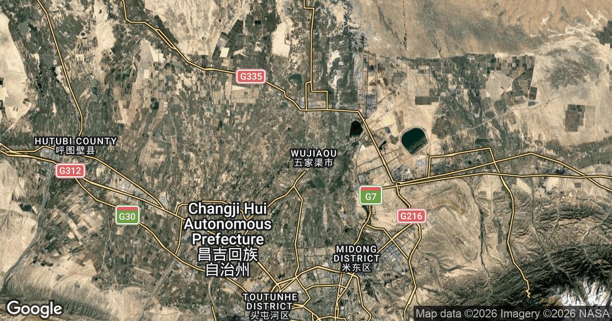 292.445.321.663 Wujiaqu, Xinjiang, 🇨🇳 China