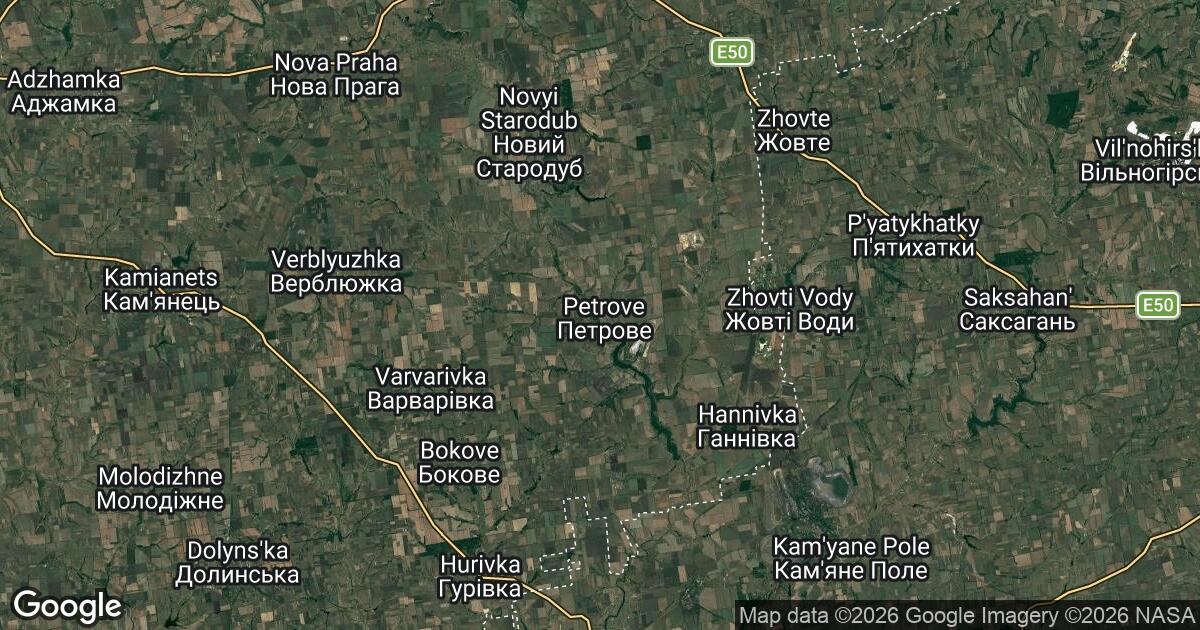 46.201.232.248 Petrove, Kirovohrad, 🇺🇦 Ukraine