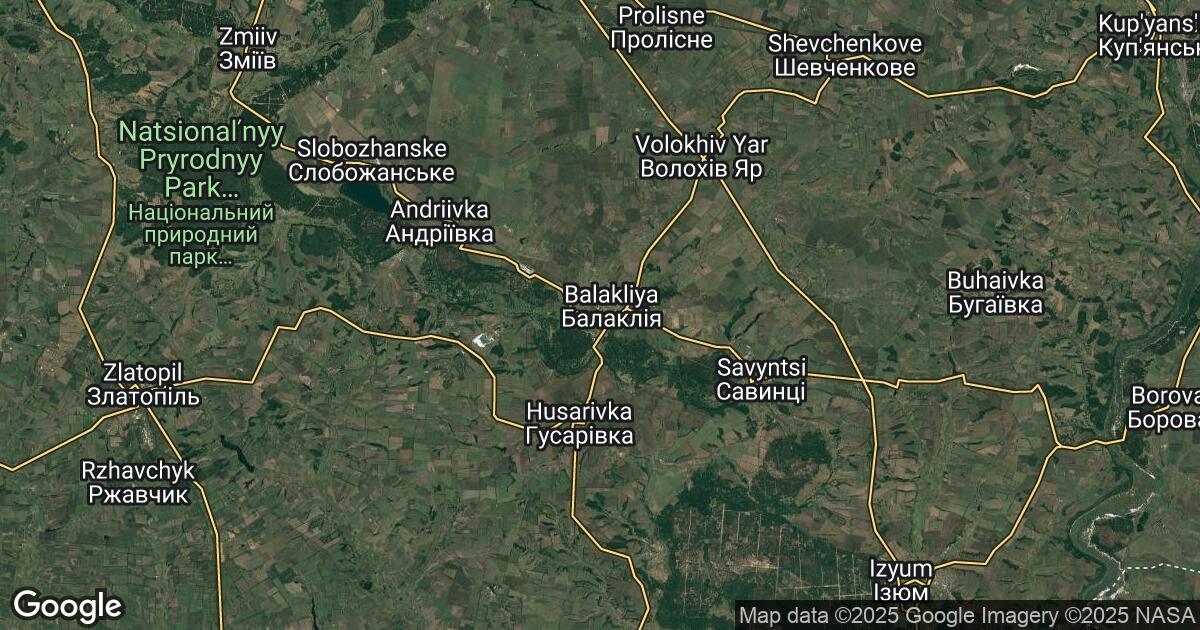 81.23.16.2 Balakliia, Kharkivs’ka Oblast’, 🇺🇦 Ukraine