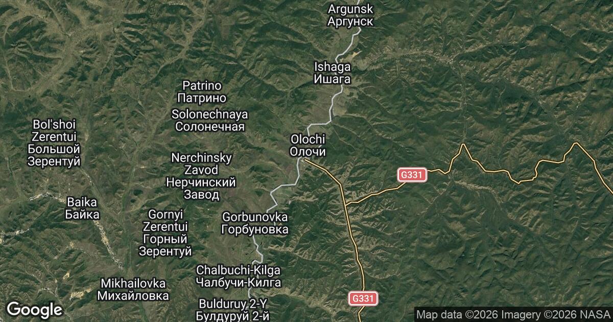 359.131.993.545 Shiwei, Inner Mongolia, 🇨🇳 China
