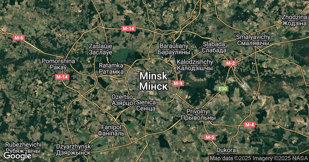2a0a:7d80:3:1::8 Minsk, Minsk City, 🇧🇾 Belarus