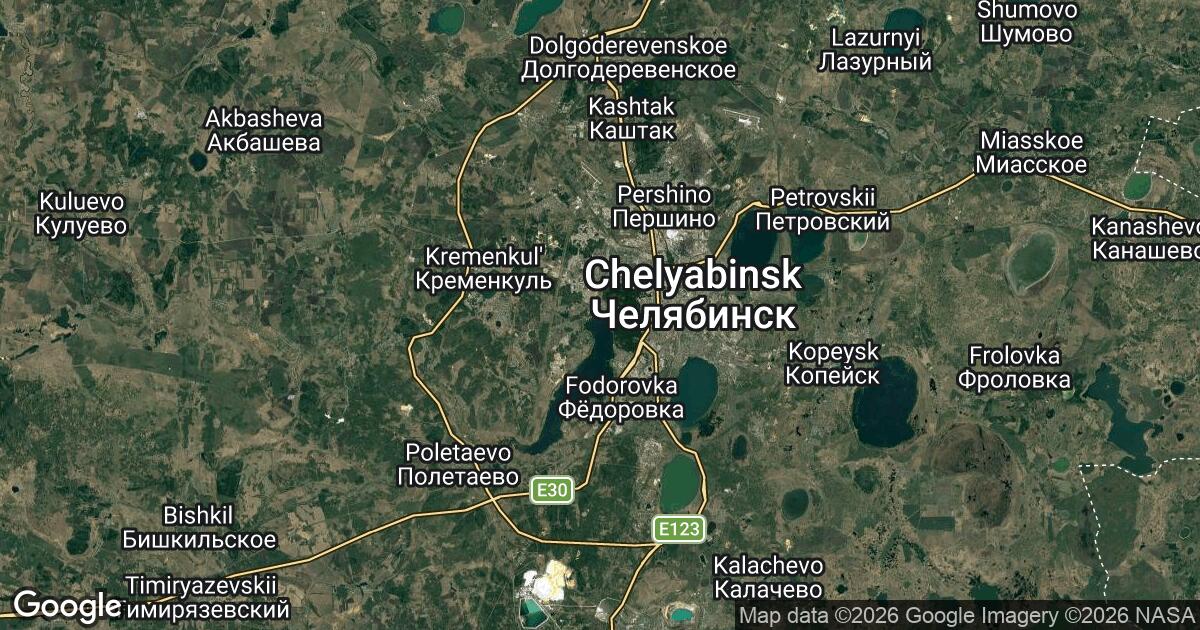 697.52.920.415 Chelyabinsk, Chelyabinsk, 🇷🇺 Russia