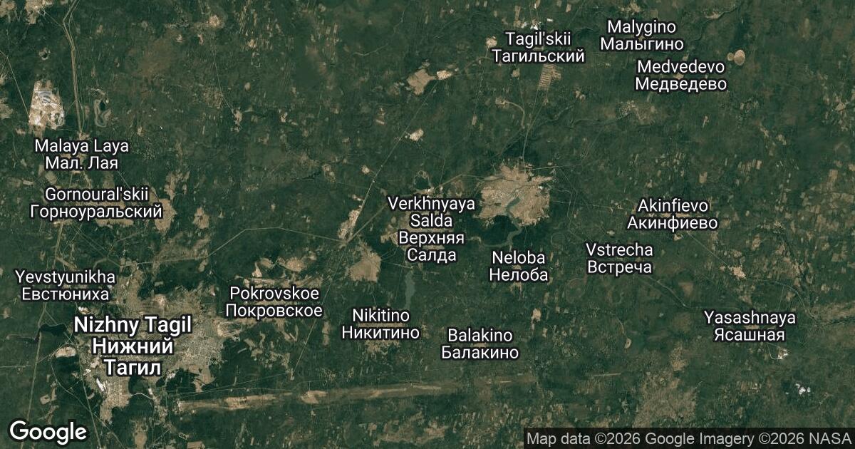 46.165.2.1 Verkhnyaya Salda, Sverdlovsk Oblast, 🇷🇺 Russia
