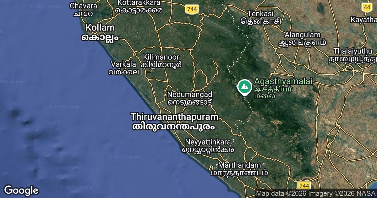 257.187.445.514 Nedumangād, Kerala, 🇮🇳 India