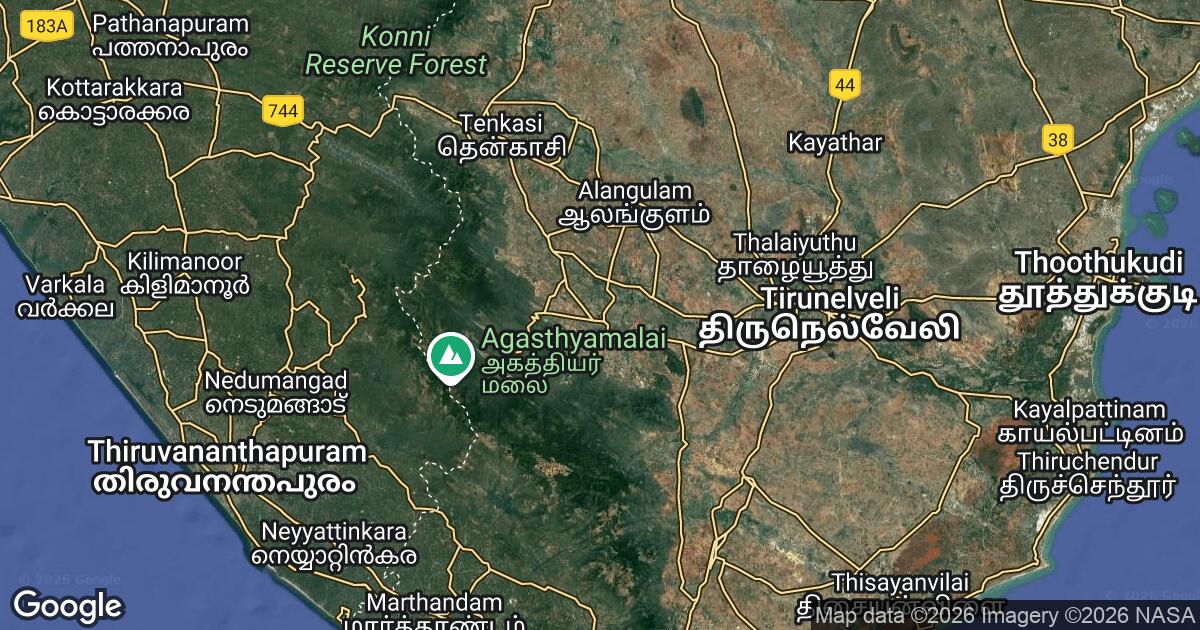 117.193.136.99 Ambasamudram, Tamil Nadu, 🇮🇳 India