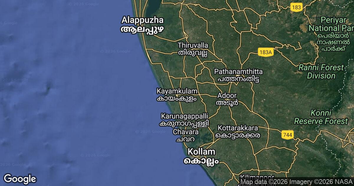 117.204.159.255 Kayamkulam, Kerala, 🇮🇳 India